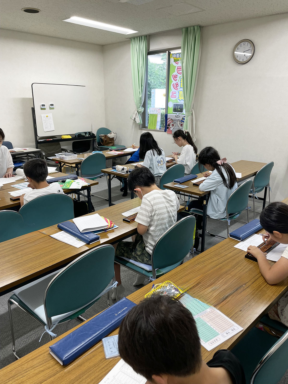 扇谷珠算学院