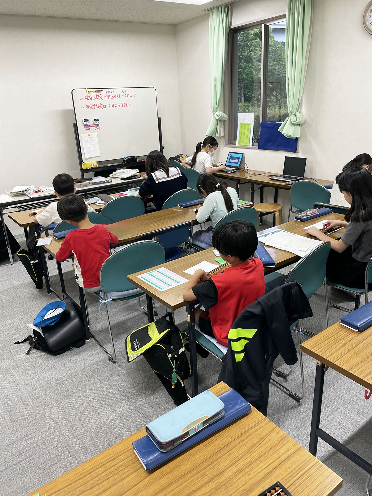 扇谷珠算学院